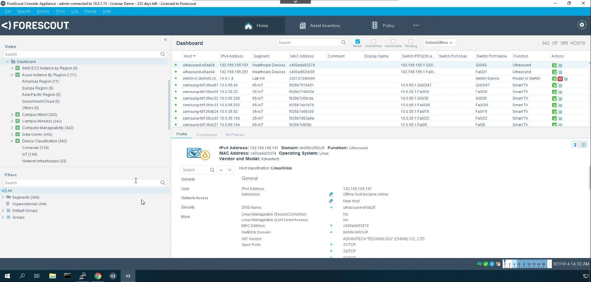 Array Networks เปิดตัว Application Delivery Controller รุ่นที่ 5 รองรับการทำงานได้มากขึ้น 300%