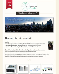 Throughwave Connect#5 - Backup is all around วันที่ 9 ก.ย. 54